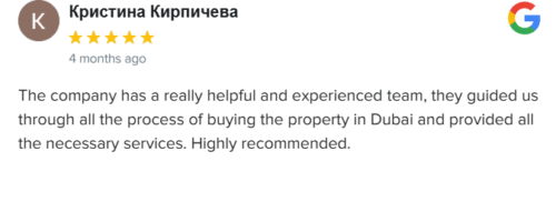 Screenshot 2025-10-16 185441